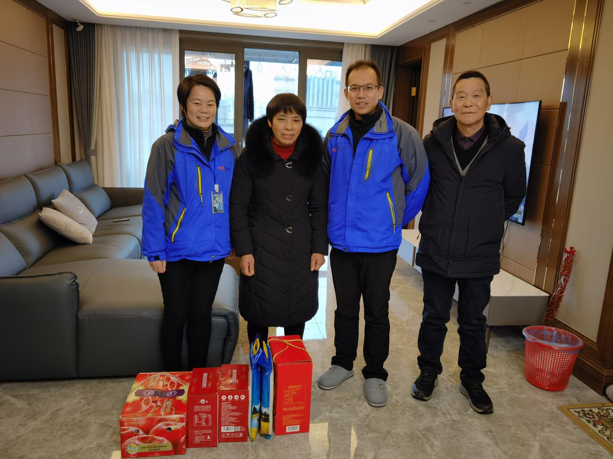 虎年新春，新宝5注册,新宝5测速注册登录入口工会开展慰问退休职工活动(图8)